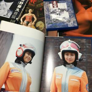 【永遠のオカズ】Blu-ray 遠雷 HDニューマスター版 (1981) 人生最高熟女おっぱい 石田えり(63)とやらせてください 運が悪けりゃハメ撮りさ