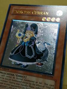 遊戯王 アジア版 英語表記 SOI-AE028 魔法の国の王女-クラン レリーフ