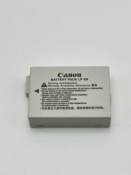 Canon キヤノン バッテリーパック　LPーE8