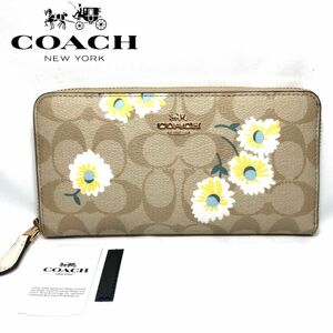 【新品】COACH コーチ レディース 長財布 ウォレット デイジープリント シグネチャー 花柄 ライト カーキ C3370