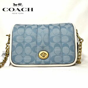 【新品】COACH コーチ ディンキー シグネチャー シャンブレー キルティング C4689