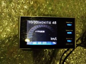 コムテック COMTEC ZERO 33V 車載用 レーダー 探知機 GPS 搭載 液晶 ワンボディー 新型 オービス 対応 OBDⅡ グロナス みちびき 最速 LED