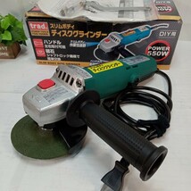 （送料無料）（匿名配送）電動工具3点　 日立工機 丸のこ インパクトドライバー 三共 ディスクグラインダー_画像10