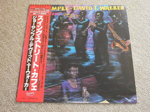 高音質レコード1384弾 ハーフ・スピード・カッティング JOE SAMPLE - DAVID T.WALKER / SWING STREET CAFE