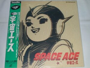 (LD: laser disk )tatsunoko Pro [ cosmos Ace ] original work : Yoshida dragon Hara [ used ]