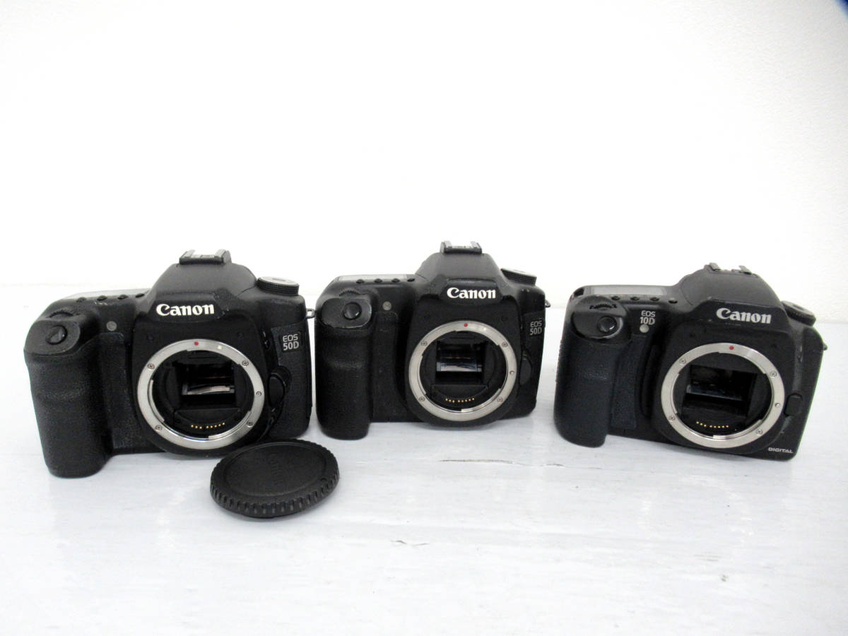 Yahoo!オークション -「canon 50d」の落札相場・落札価格