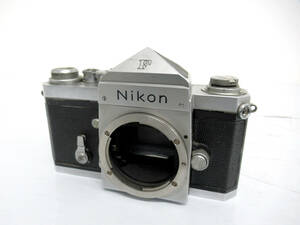 【Nikon/ニコン】戌①136//F/アイレベル/645万番台/富士山マーク