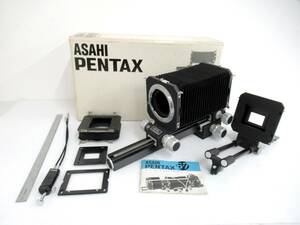 【ASAHI PENTAX/アサヒペンタックス】戌①171//6×7/オートベローズ/セット/ダブルレリーズスケール付き/箱付き/美品