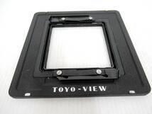 【TOYO/トヨ】戌①189//レンズボード3枚まとめ/N4F 1632/FVM 1050/4FVM 1052/美品_画像7