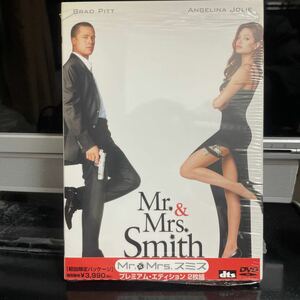 Mr.&Mrs.スミス プレミアムエディション [DVD]