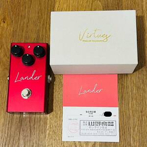 Virtues Lander 検/Fuzz Face