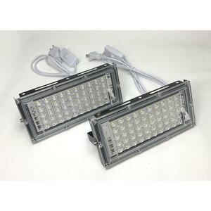 作業灯（２個セット）　軽量LED投光器（50W）ガレージ作業のお供に　CTG-348002