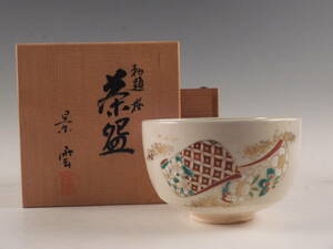 ◇堂◇平安 景雲 造 色絵 桜図 茶碗 茶道具 共箱 無傷完品 60s35