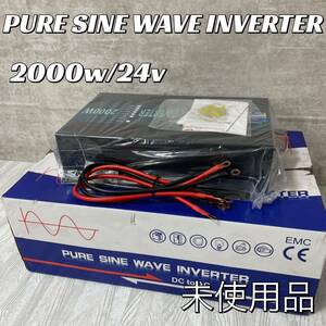 PURE SINE WAVE INVERTER 2000w/24v インバータ　インバーター