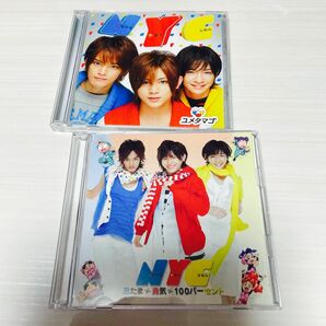 Hey!Say!JUMP NYC CD＋DVD 2点セット