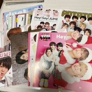 Hey!Say!JUMP切り抜き　100枚＋ポスター×5＋雑誌