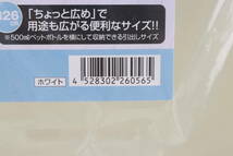 未使用品★LiSE リセ ミドルストッカー M4段 引き出し 引出し キッチン収納 ストッカー 幅26cm コロ付 ホワイト Q515_画像3