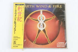 未開封・未使用品★CD Earth Wind & Fire アース・ウィンド＆ファイアー 創世紀 35DP 44 箱帯 初期版 旧規格 ¥3,500盤 消費税表記無 Q678