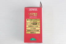 新品・未開封・未使用品★日立 HITACHI LED電球 ハロゲン電球形 LDR7L-N-E11 まとめて10点セット まとめ売り 1箱 E11口金 照明 ライト Q687_画像3