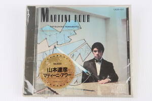 未開封・未使用品★CD 山本達彦 マティーニ・アワー MARTINI HOUR CA35-1017 東芝EMI ¥3,500盤 初期盤 旧規格 レア 貴重 希少 Q756