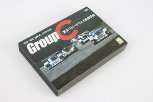 DVD 83～'88 WEC JAPAN GroupC 富士スピードウェイ最速伝説 通常版 完全日本語版 4枚セット スポーツカーレーシング Q772