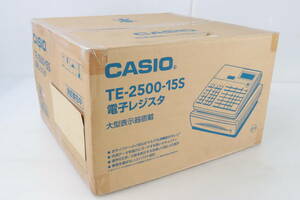 1円～★未使用品★CASIO カシオ 電子レジスター TE-2500-15S 本体 大型表示器搭載 店舗用品 ネットレジ 小型ドロアタイプ 簡単操作 Q775