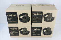 1円～★現状品・未使用★raycop レイコップ RE-100用 ふとんクリーナー 収納台 まとめて4点セット まとめ売り Q783_画像1