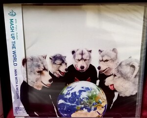 未使用　man with a mission mash up the world cd　マンウィズ