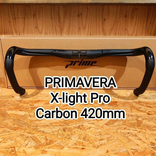 【未使用品！！】Prime X-Light Pro カーボンハンドルバー 42 166gの軽量ハンドルです！！
