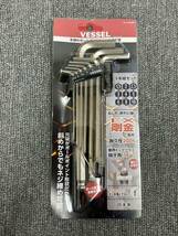 【IK10-9】VESSEL 本締めボールポイントレンチ 9本組 L8309BP/EIGHT 六角棒スパナ 7本組 009-4 まとめて2点 新品未使用品_画像2