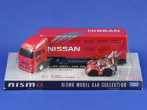 チョロQ【ニスモフェスティバル限定】N-FORCE ＆ 2007 GT500 ♯23 XANAVI NISMO Z トランスポーター TAKARA TOMY ニスモ ザナヴィ_画像1