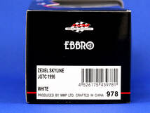 EBBRO エブロ 1/43 ZEXEL SKYLINE (R33) #2 JGTC 1996_画像2