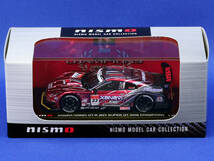 京商 1/64 ニスモ特注 XANAVI NISMO GT-R R35 2008 #23　996台限定品！ ザナヴィ クローム レッド KYOSHO Chrome GT500_画像1