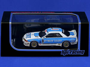 hpi-racing 1/43 1993年 JTC FET SPORTS GT-R #8 Gr.A R32　グループA スカイライン SKYLINE NISMO NISSAN ニスモ 日産