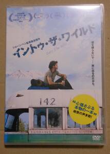 レンタル落ち廃盤DVD/イントゥ・ザ・ワイルド 訳アリ/ショーン・ペン/エミール・ハーシュ/クリステン・スチュワート