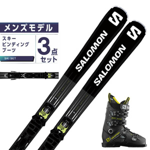 サロモン スキー板 オールラウンド 3点セット メンズ S/MAX 8 +M11 GW+X-SELECT CRUISE 100スキー板+ビンディング+ブーツL47038600 salomon