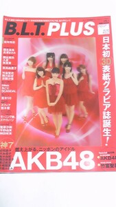 １２　VOL.１　B.L.T.PLUS　吉木りさ　泉里香　堀北真希　柏木由紀　大島優子　前田敦子　篠田麻里子　渡辺麻友　小嶋陽菜　桐谷美玲