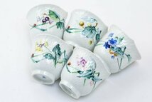 Meissen マイセン 森の声 茶器 カップ＆ソーサー 5客 箱付 #33628YRT_画像3