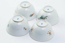 Meissen マイセン シノワズリ 花絵 ティーカップ 湯呑 煎茶碗 4客セット #35164_画像8