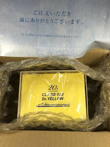 イエロードクター腕時計/セイコーとJRコラボ数量限定商品/923イエロードクター20周年記念ウオッチ/見れたら幸運/完全未開封品/未使用