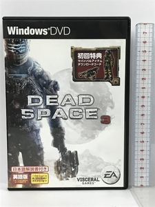 DEAD SPACE 3 エレクトロニック・アーツ 2枚組 PCソフト