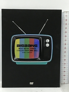 BIGBANG BEST MUSIC VIDEO COLLECTION 2006-2012 -KOREA EDITION Ygex BIGBANG (初回生産限定盤) 3枚組 DVD