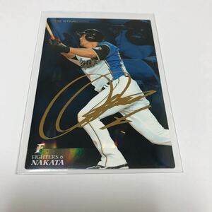 カルビー プロ野球チップス 日ハム 中田翔 金箔サインカード 2018年