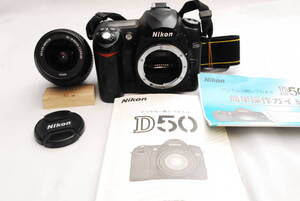 Nikon D50/AF-S NIKKOR 18-55 ED ( superior article )1113-26