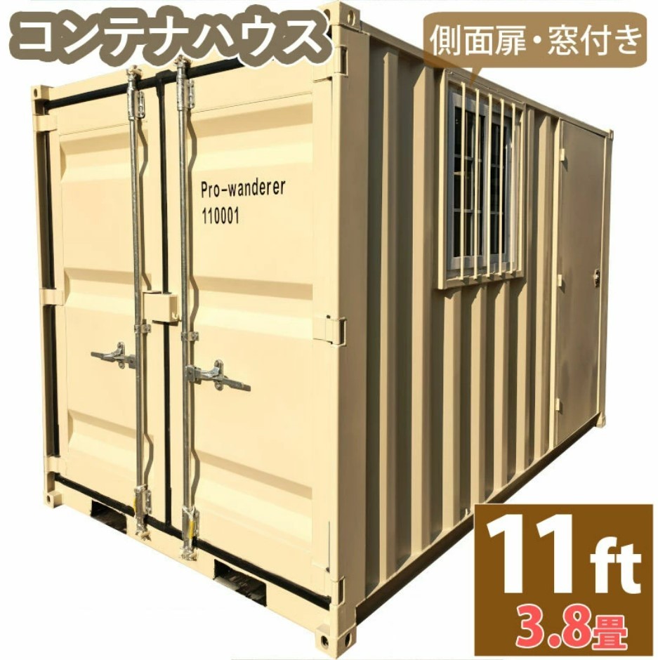 2025年最新】鉄骨ガレージの商品を探すなら - Yahoo!オークション 2025年最新】鉄骨ガレージの商品を探すなら - Yahoo!オークション