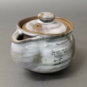 Zb67). bin unused . white glaze Ono wide person inspection : small teapot Bizen . Yakishime . tea utensils . tea utensils small teapot 