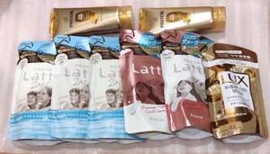 マー＆ミー Latte詰替用360ml・LUXラックス補修シャンプー・パンテーン洗い流すトリートメント・いろいろまとめて8個セット、60サイズ