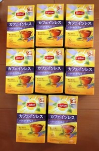 未開封リプトン ★カフェインレスティー★ ラベンダーアールグレイ ピラミッド型ティーバッグ20バッグ入り8個★賞味期限2024年9月