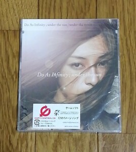 Do As Infinity / under the sun/under the moon　　　　シングルCD