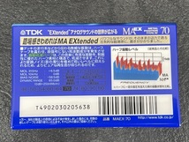 新品未開封 TDK カセットテープ 14本セット MAEX-54 MAEX-50 MAEX-70 MAEX-80 メタルポジション type4 記録媒体/64765_画像7